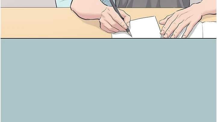 不要恋爱要打炮 - 第22話-裝睡中開戰 - page 27