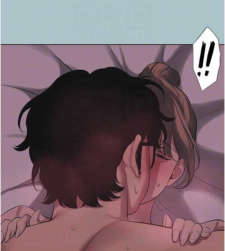 不要恋爱要打炮 - 第22話-裝睡中開戰 - page 89