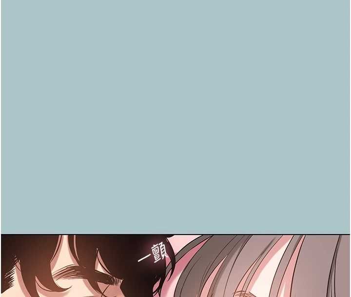 不要恋爱要打炮 - 第40話-今天可以內射喔♥︎ - page 6