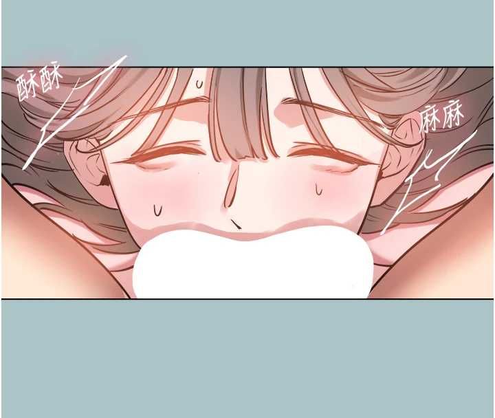 不要恋爱要打炮 - 第40話-今天可以內射喔♥︎ - page 28