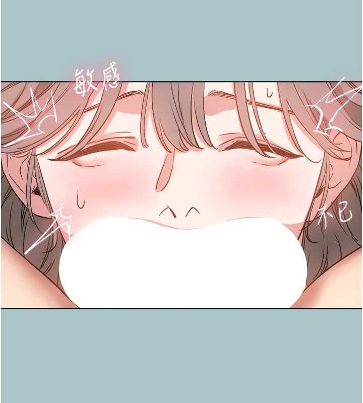 不要恋爱要打炮 - 第40話-今天可以內射喔♥︎ - page 31