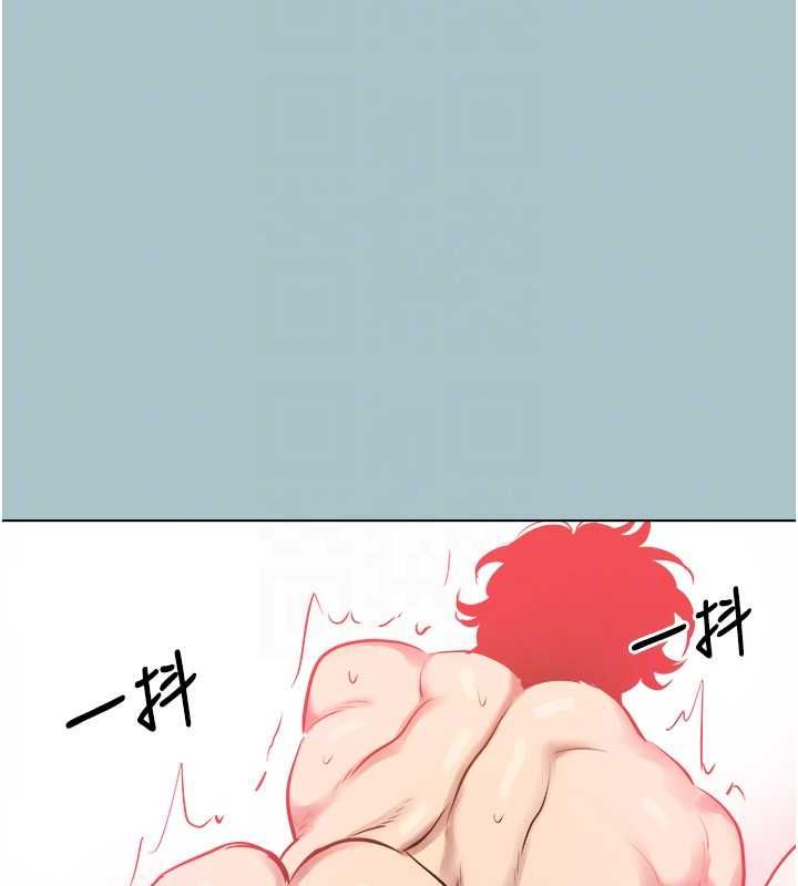 不要恋爱要打炮 - 第40話-今天可以內射喔♥︎ - page 35