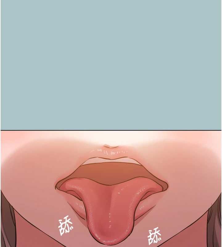 不要恋爱要打炮 - 第40話-今天可以內射喔♥︎ - page 38