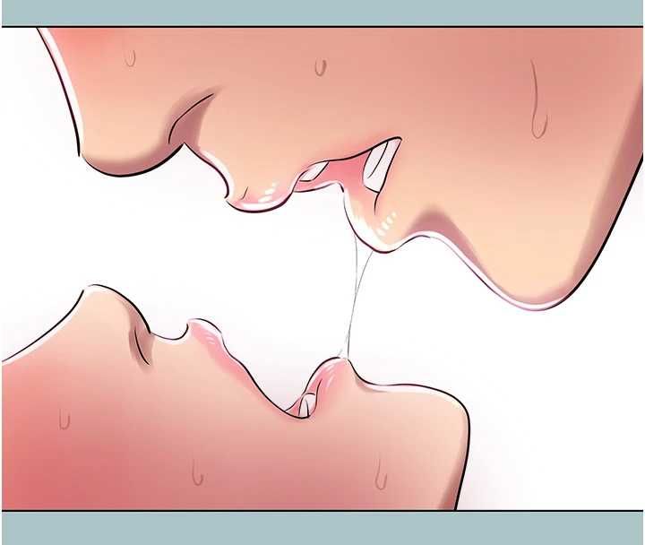 不要恋爱要打炮 - 第40話-今天可以內射喔♥︎ - page 81