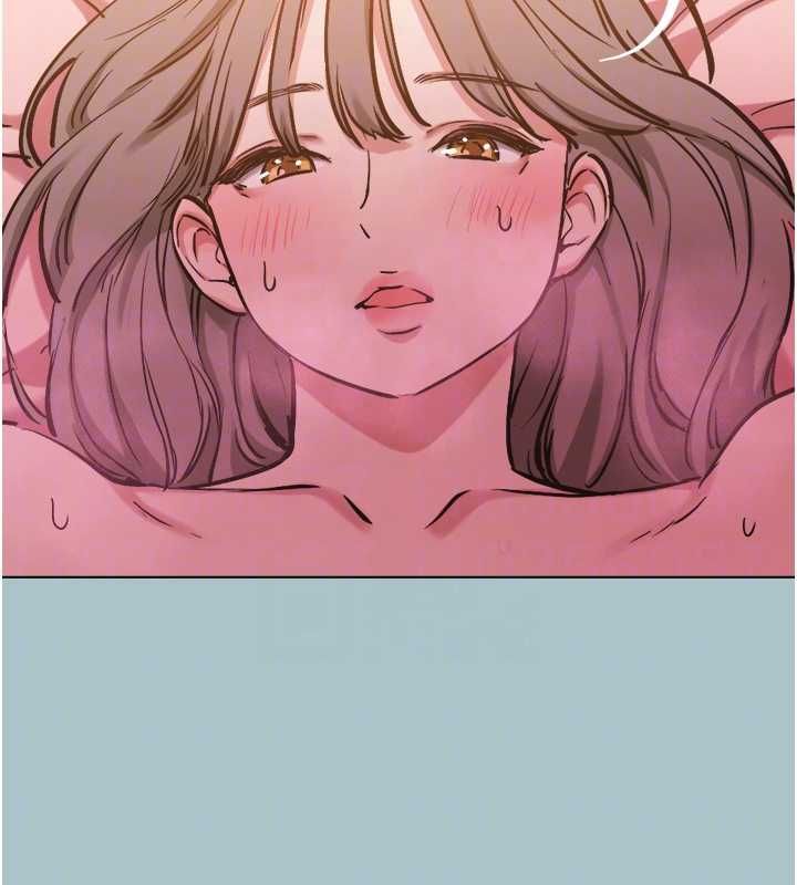 不要恋爱要打炮 - 第40話-今天可以內射喔♥︎ - page 84