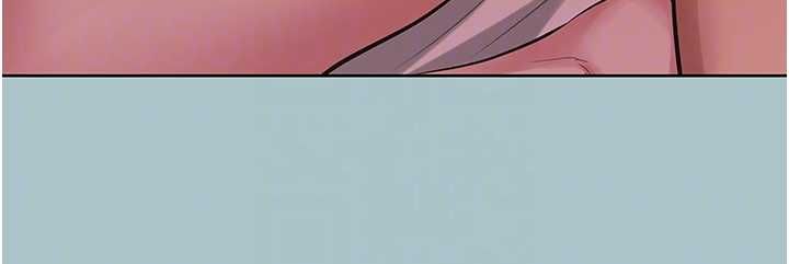 不要恋爱要打炮 - 第40話-今天可以內射喔♥︎ - page 111