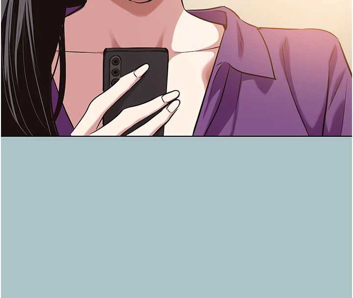 不要恋爱要打炮 - 第15話-唯命是從的女職員 - page 4