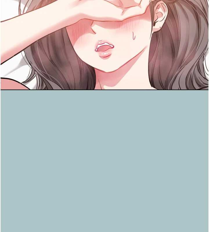 不要恋爱要打炮 - 第15話-唯命是從的女職員 - page 16