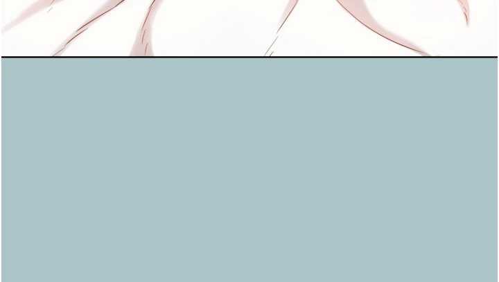 不要恋爱要打炮 - 第15話-唯命是從的女職員 - page 18