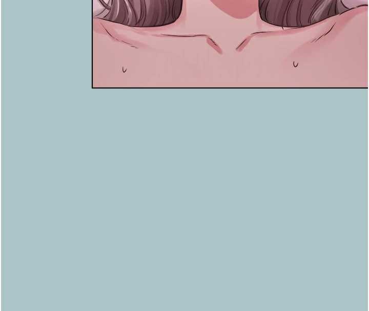 不要恋爱要打炮 - 第15話-唯命是從的女職員 - page 44