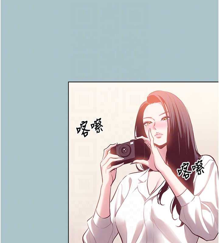 不要恋爱要打炮 - 第15話-唯命是從的女職員 - page 47