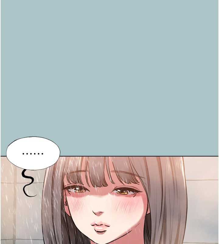 不要恋爱要打炮 - 第15話-唯命是從的女職員 - page 69