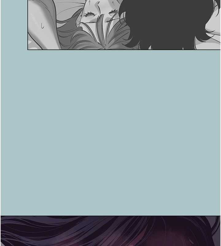 不要恋爱要打炮 - 第15話-唯命是從的女職員 - page 120