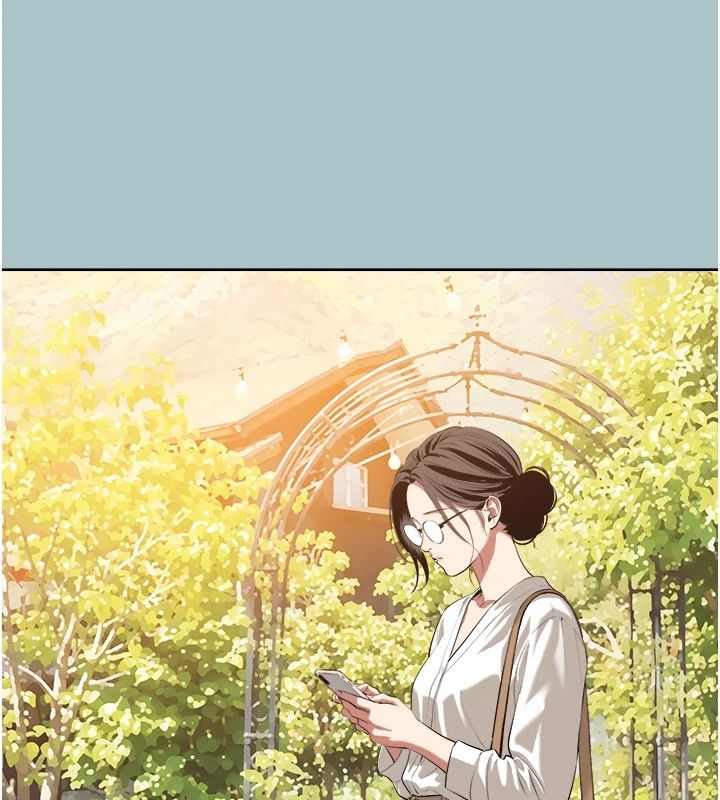 不要恋爱要打炮 - 第62話-只好沉迷女色 - page 3