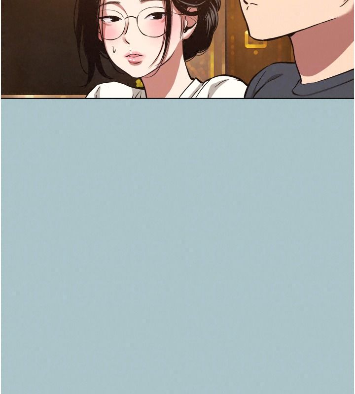 不要恋爱要打炮 - 第62話-只好沉迷女色 - page 27