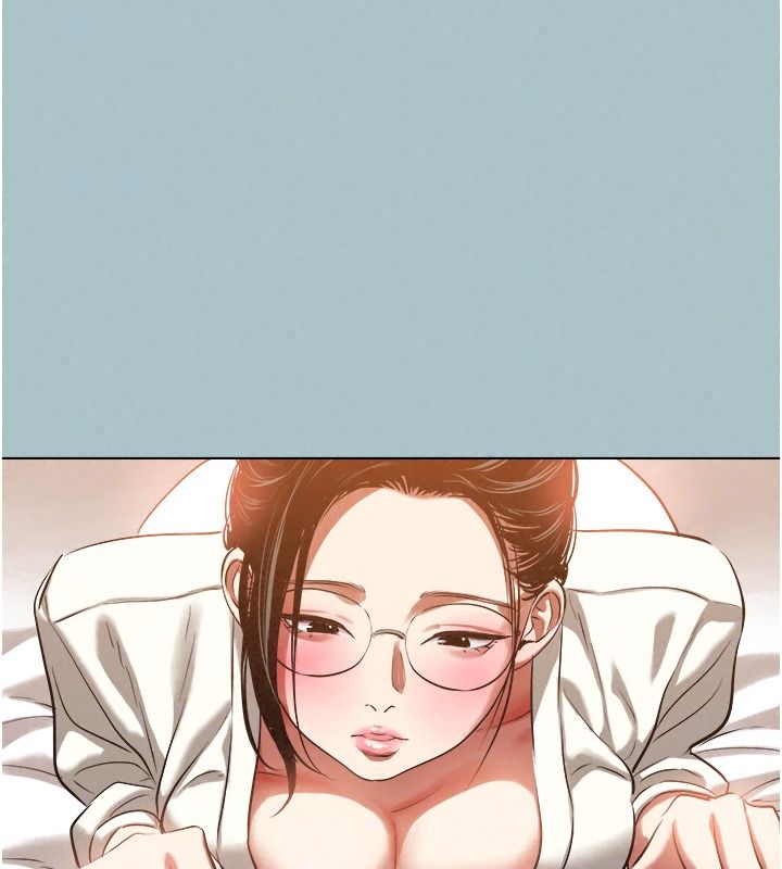 不要恋爱要打炮 - 第62話-只好沉迷女色 - page 44