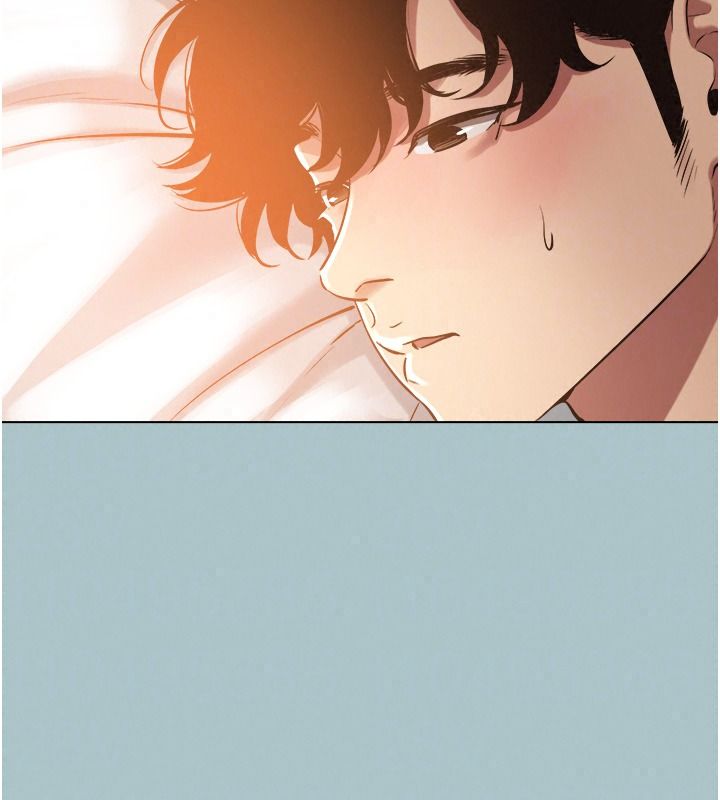 不要恋爱要打炮 - 第62話-只好沉迷女色 - page 96