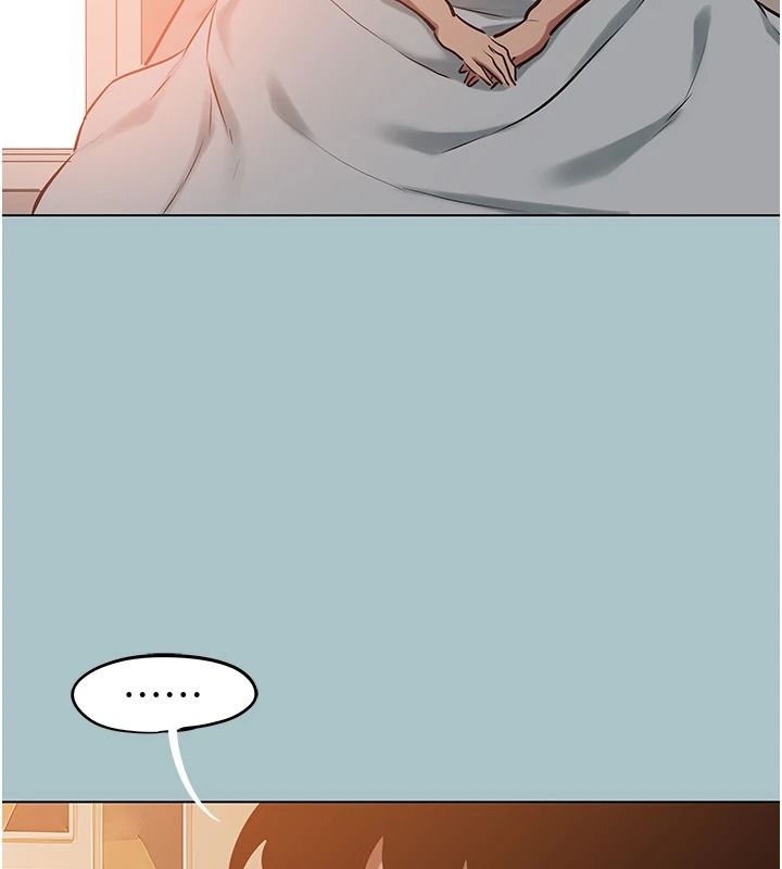 不要恋爱要打炮 - 第62話-只好沉迷女色 - page 100