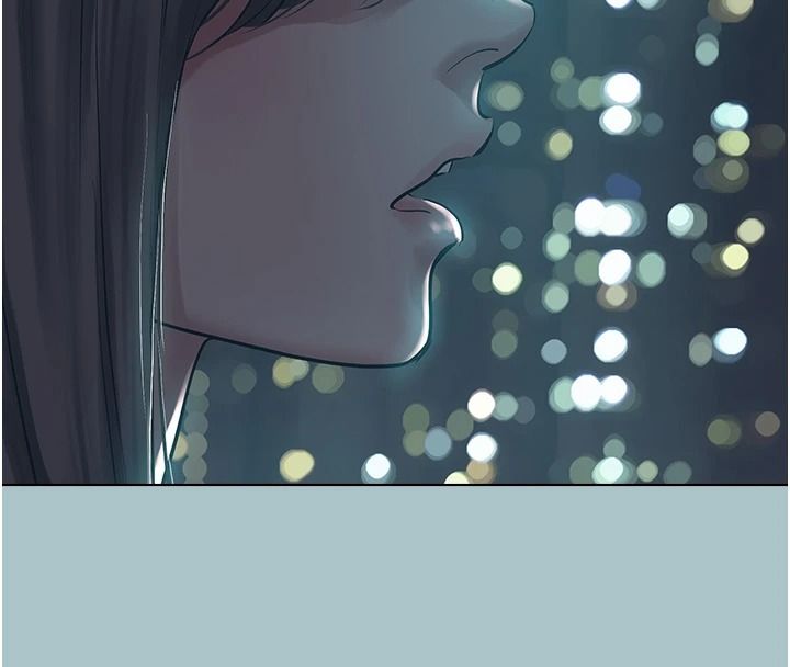 不要恋爱要打炮 - 第62話-只好沉迷女色 - page 106