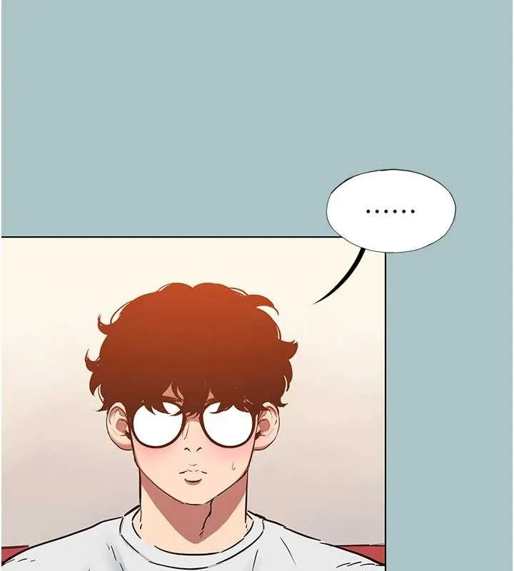 不要恋爱要打炮 - 第18話-高傲室長的美人計 - page 8