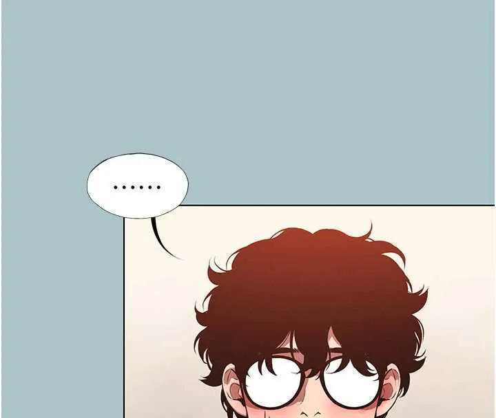 不要恋爱要打炮 - 第18話-高傲室長的美人計 - page 23
