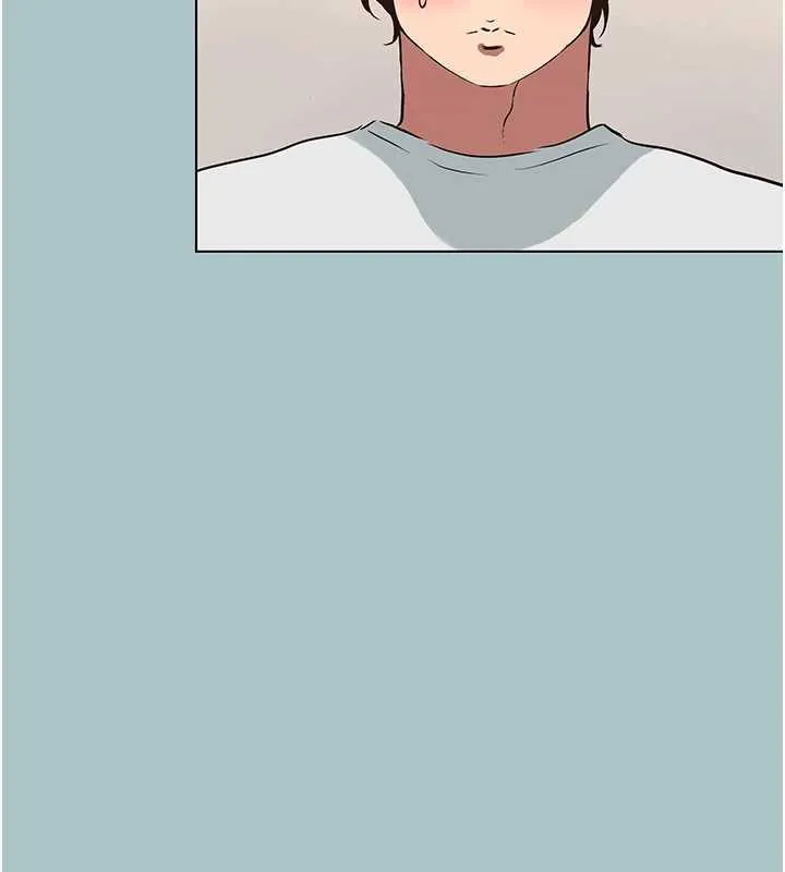 不要恋爱要打炮 - 第18話-高傲室長的美人計 - page 24