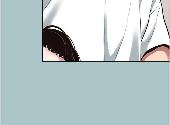 不要恋爱要打炮 - 第18話-高傲室長的美人計 - page 35