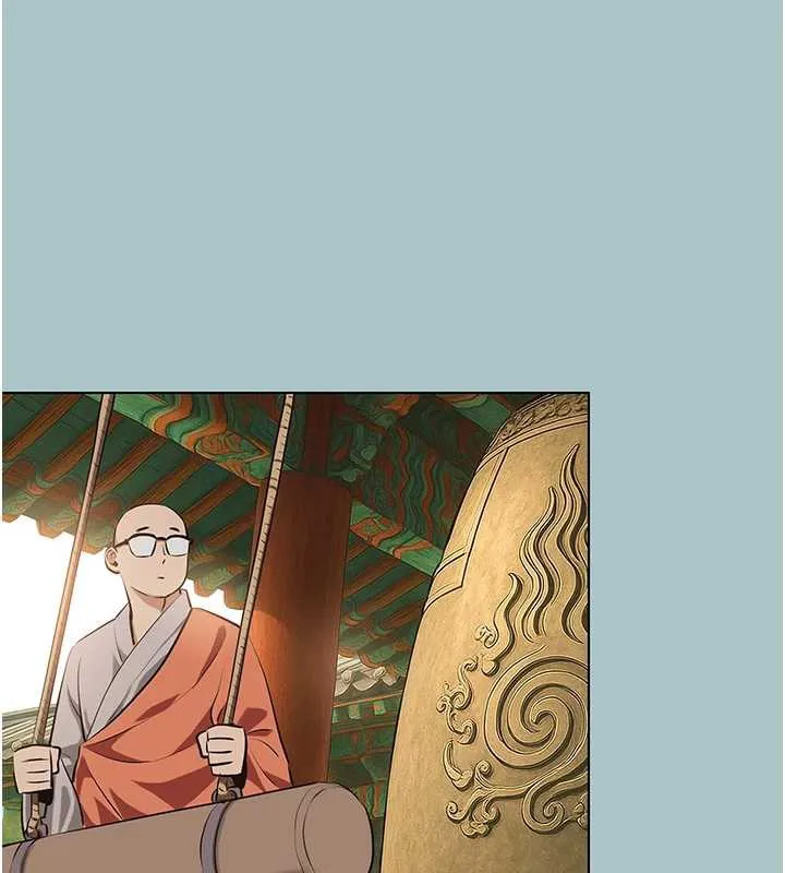 不要恋爱要打炮 - 第18話-高傲室長的美人計 - page 93