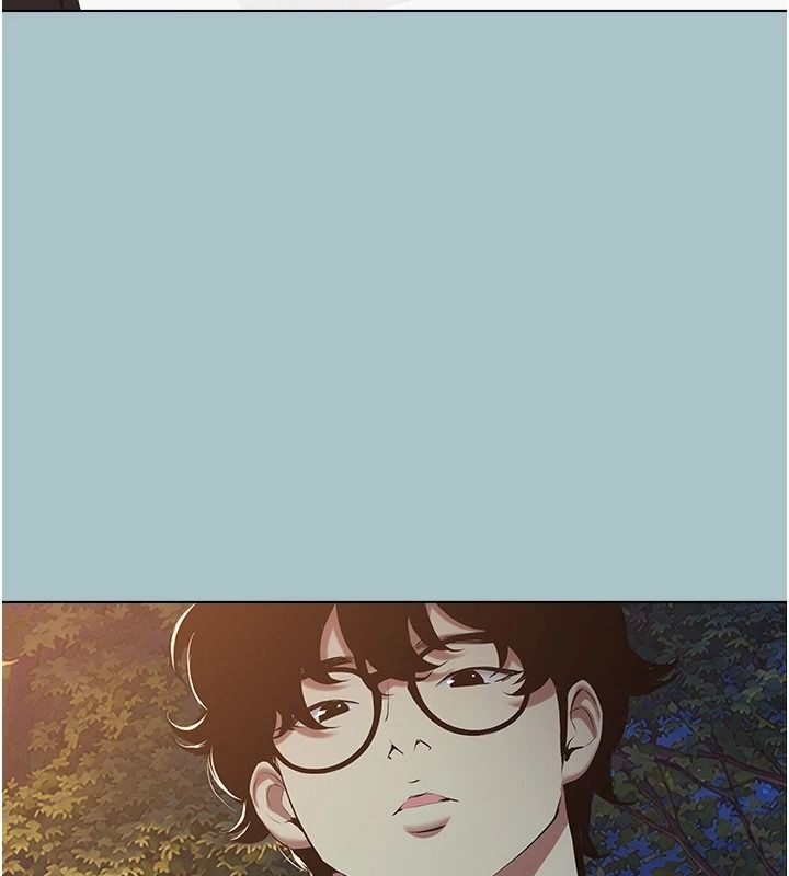 不要恋爱要打炮 - 第60話-別再來找我這個負心漢了 - page 4