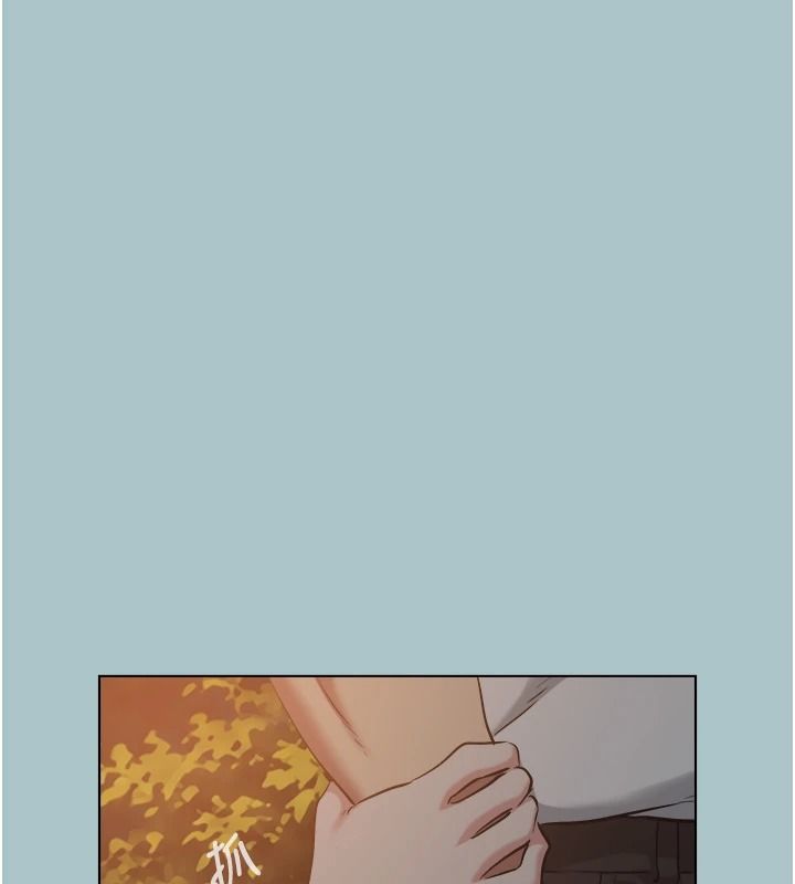 不要恋爱要打炮 - 第60話-別再來找我這個負心漢了 - page 22