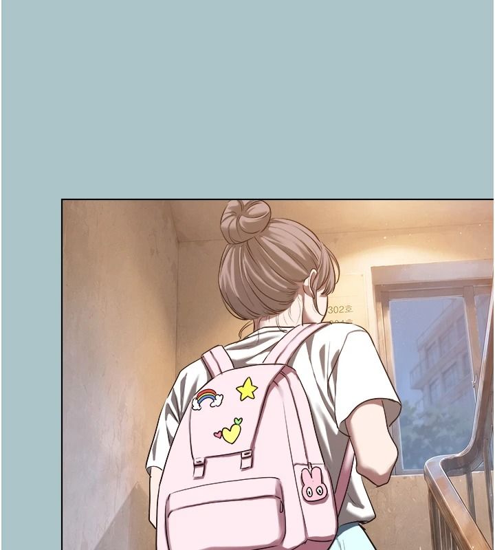 不要恋爱要打炮 - 第60話-別再來找我這個負心漢了 - page 35