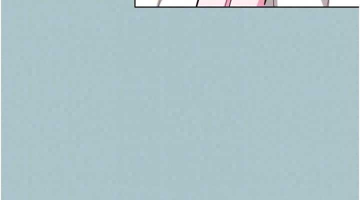 不要恋爱要打炮 - 第60話-別再來找我這個負心漢了 - page 41