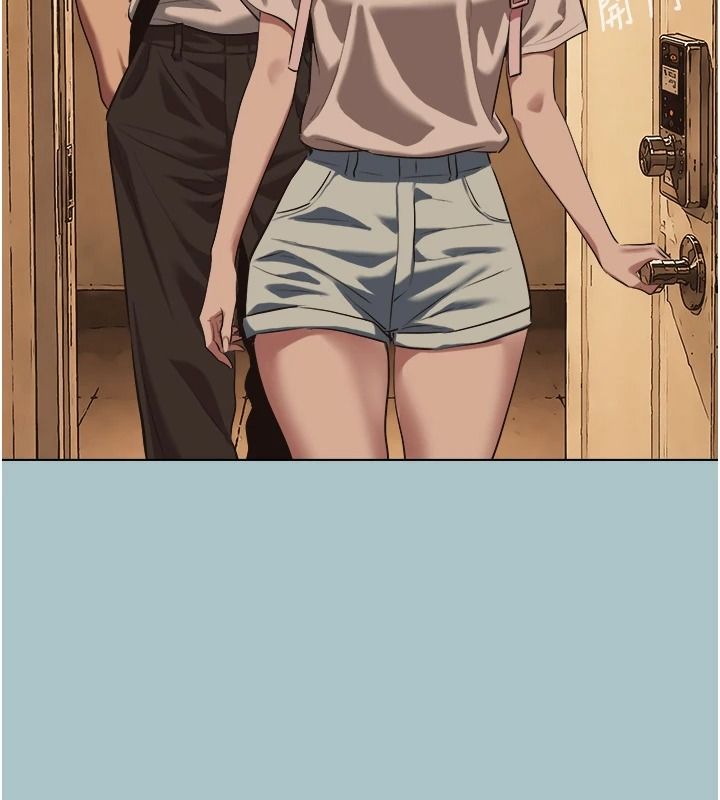 不要恋爱要打炮 - 第60話-別再來找我這個負心漢了 - page 43