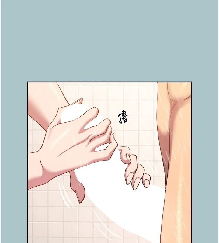 不要恋爱要打炮 - 第60話-別再來找我這個負心漢了 - page 57