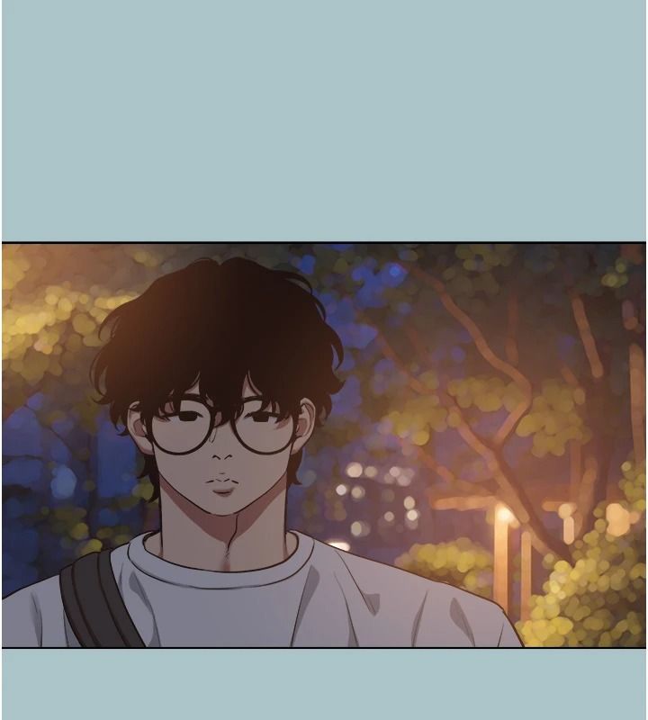 不要恋爱要打炮 - 第60話-別再來找我這個負心漢了 - page 80