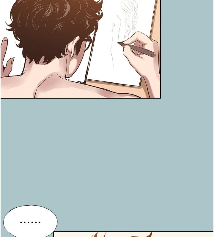 不要恋爱要打炮 - 第60話-別再來找我這個負心漢了 - page 85