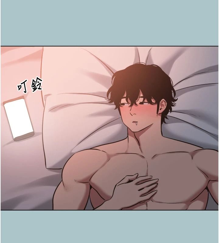 不要恋爱要打炮 - 第60話-別再來找我這個負心漢了 - page 102