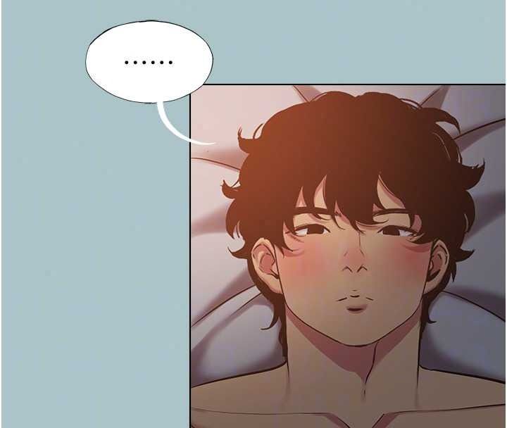 不要恋爱要打炮 - 第60話-別再來找我這個負心漢了 - page 108