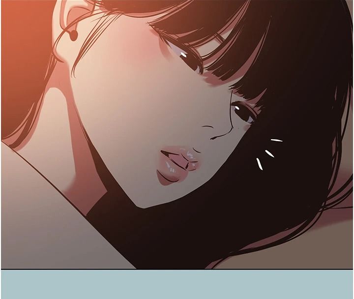 不要恋爱要打炮 - 第60話-別再來找我這個負心漢了 - page 117