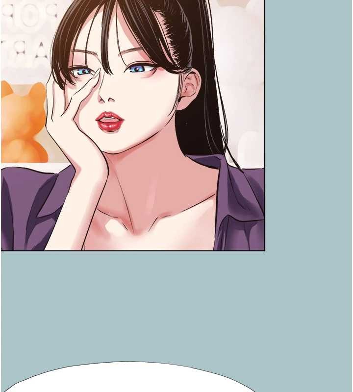 不要恋爱要打炮 - 第26話-前女友上門誘惑 - page 8