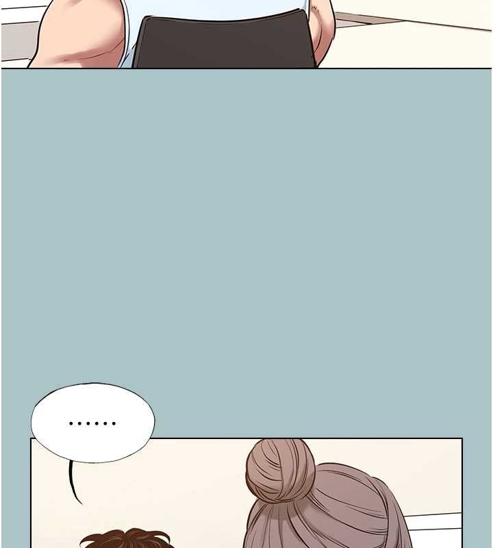 不要恋爱要打炮 - 第26話-前女友上門誘惑 - page 39