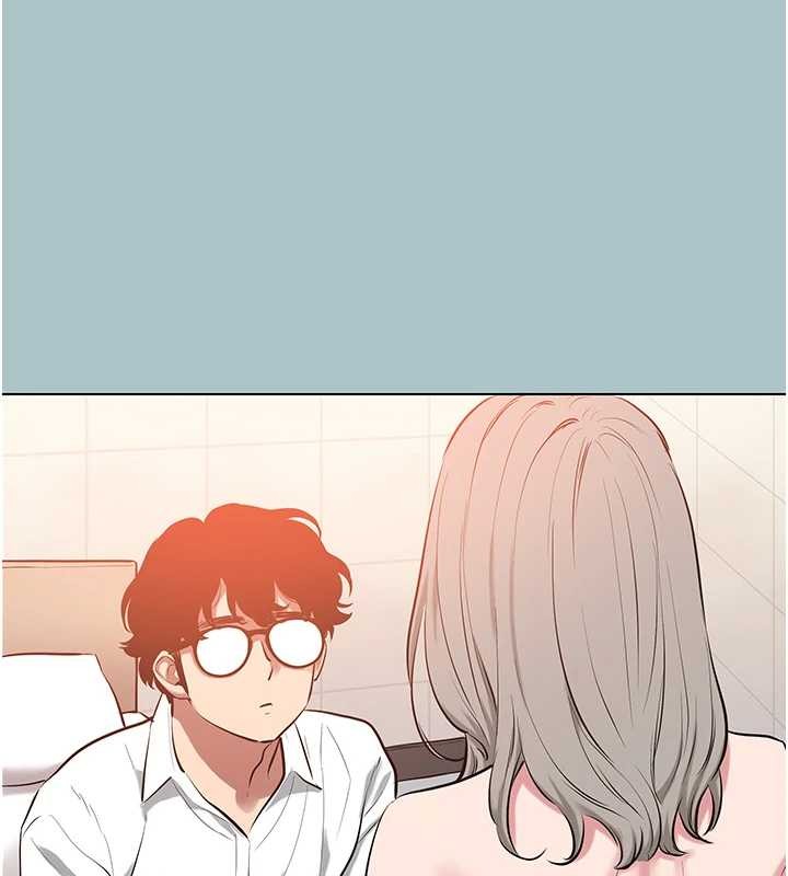 不要恋爱要打炮 - 第26話-前女友上門誘惑 - page 78