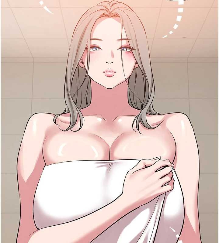 不要恋爱要打炮 - 第26話-前女友上門誘惑 - page 80