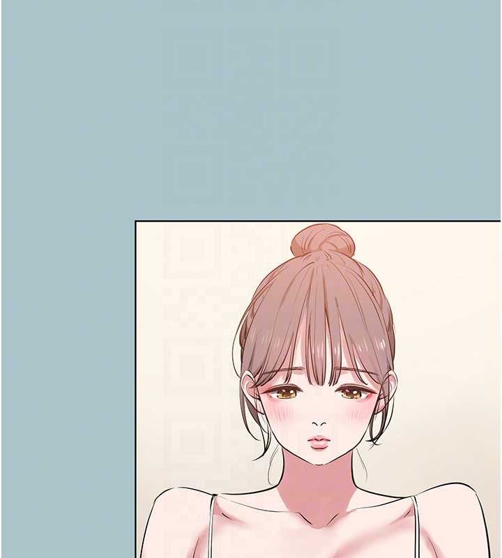 不要恋爱要打炮 - 第26話-前女友上門誘惑 - page 83