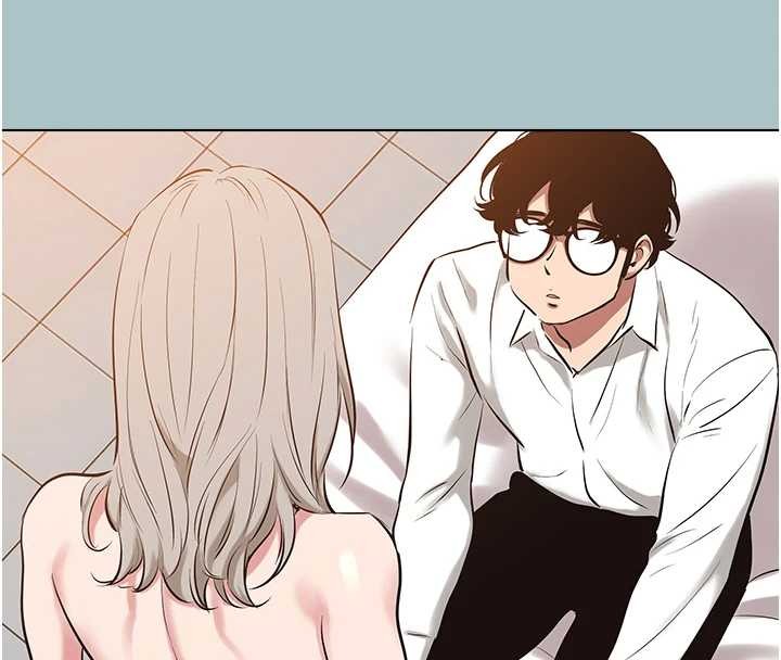不要恋爱要打炮 - 第26話-前女友上門誘惑 - page 88