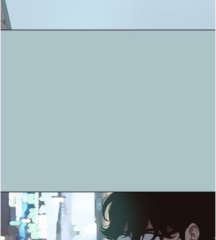 不要恋爱要打炮 - 第44話-那對狗男女竟然…! - page 4