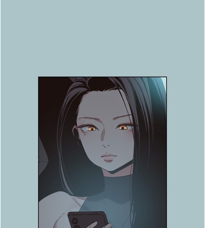 不要恋爱要打炮 - 第44話-那對狗男女竟然…! - page 11