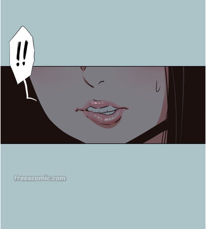 不要恋爱要打炮 - 第44話-那對狗男女竟然…! - page 15