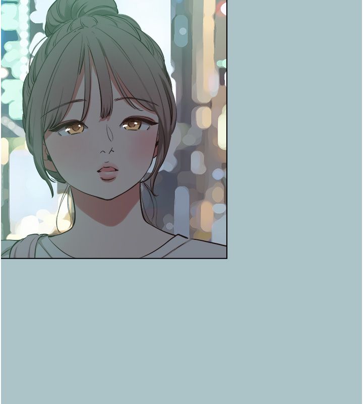 不要恋爱要打炮 - 第44話-那對狗男女竟然…! - page 32