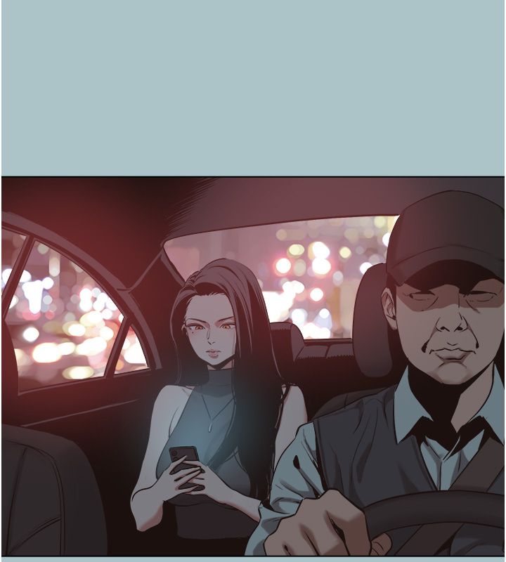 不要恋爱要打炮 - 第44話-那對狗男女竟然…! - page 33